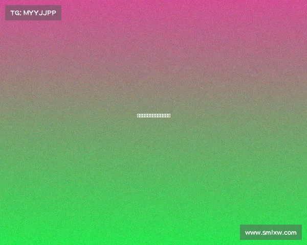 东北财经电子商务专业怎么样