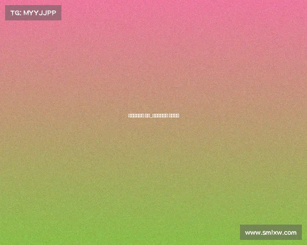 电子竞技杂志 主编_电子竞技杂志 主编名单